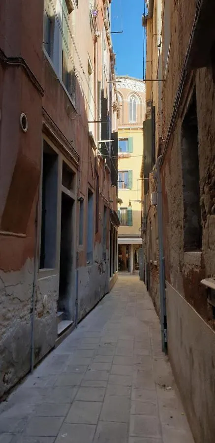 Sweet Venice - Exclusive near San Marco - WiFi